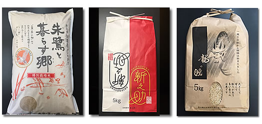 �a���j���E�������̂���