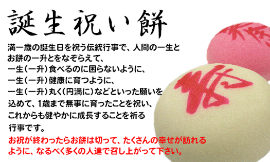 �a���j��